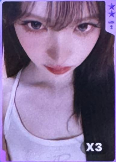 IVE-0
