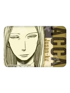 格罗苏拉E赏长方形吧唧-Animate第一弹