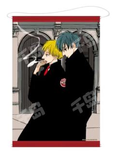 吉恩·欧塔斯&尼诺A赏挂画-Animate第一弹