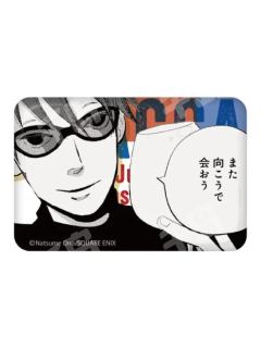 尼诺2E赏长方形吧唧-Animate第一弹