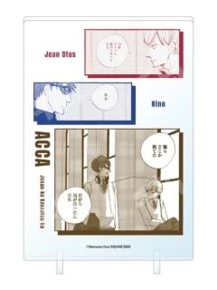 吉恩·欧塔斯&尼诺2B赏亚克力板-Animate第一弹