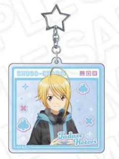 边里唯世亚克力钥匙扣-游戏快闪系列