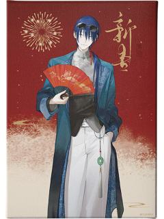 诸葛青版画掉落物-新春丰飨系列