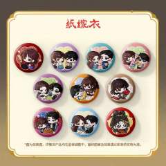 迷你徽章-五载知音系列