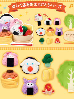 三丽鸥饭团便当系列