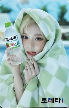 toreta代言卡2.0冬 ver.B