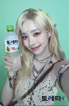 toreta代言卡2.0冬 ver.C