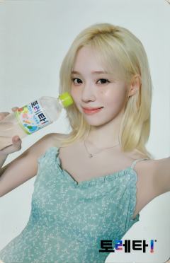 Toreta代言卡 冬 ver.C