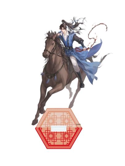 二哈和他的白猫师尊-0