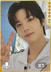 Hamin 星光卡 五星ver.