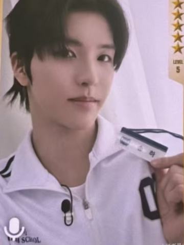 Songha 星光卡 五星ver.