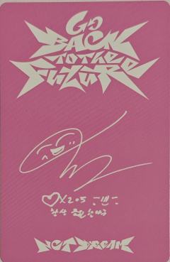 digi版专卡 星-资料图