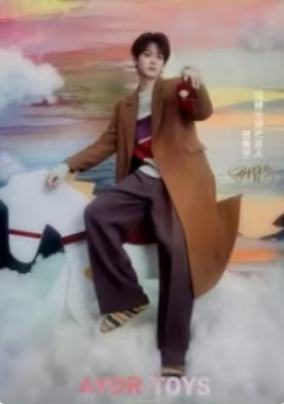 AYORTOYS兔闪闪三代隐藏卡