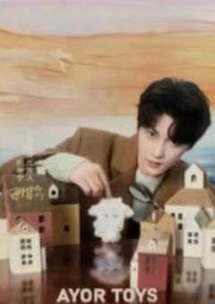 AYORTOYS兔闪闪三代卡 ver.C