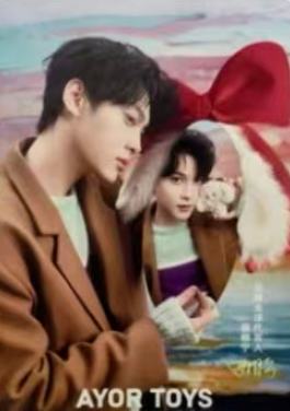 AYORTOYS兔闪闪三代卡 ver.F