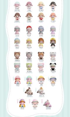 纪律委员-资料图