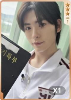 Woolin 星光卡 三星ver.