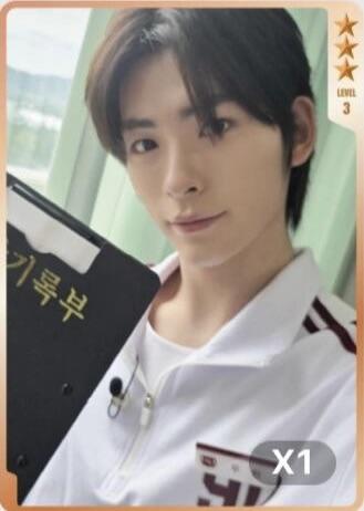 Woolin 星光卡 三星ver.