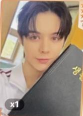 Justin 星光卡 三星ver.