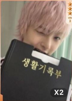 Hyunjun 星光卡 三星ver.