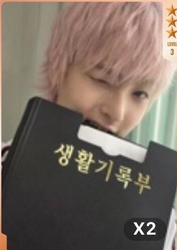 Hyunjun 星光卡 三星ver.