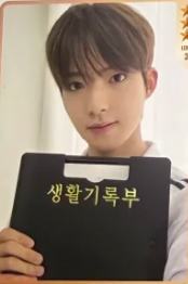 Sadaharu 星光卡 三星ver.