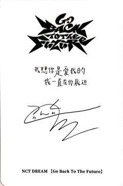 泡泡摩奇预售 星-资料图