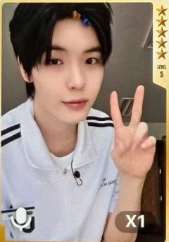 TATA 星光卡 五星ver.