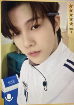 Kachin 星光卡 五星ver.