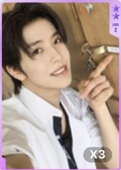 Songha 星光卡 二星ver.