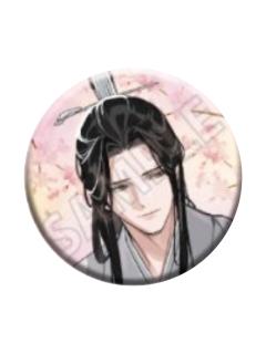 蓝忘机1闪吧唧-AJ2026四时四景系列