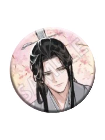 蓝忘机1闪吧唧-AJ2026四时四景系列