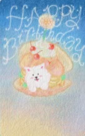 26年生日 隐藏卡