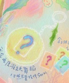 26年生日 1寸照卡套挂件set 