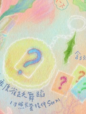 26年生日 1寸照卡套挂件set 