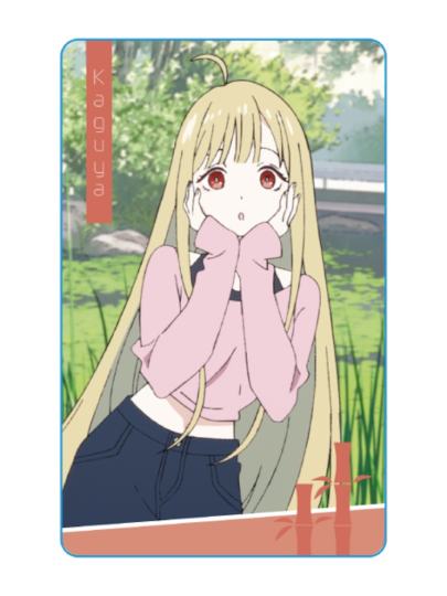 超时空辉夜姬!-0