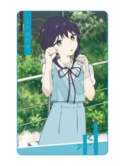 超时空辉夜姬!-1