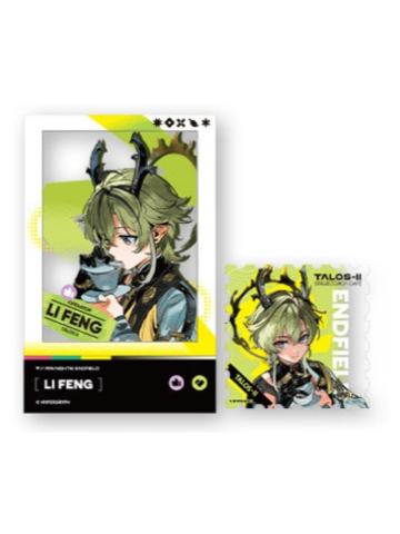 黎风胶片卡套组-塔卫二驿站系列