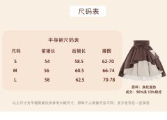小熊邮差-资料图