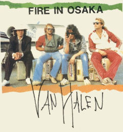 Fire In Osaka
