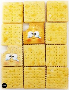 焦糖3+2饼干~小蓝-资料图