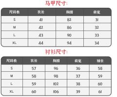 千鳥国立·套装-资料图