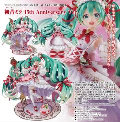 初音未来 15周年纪念版-资料图