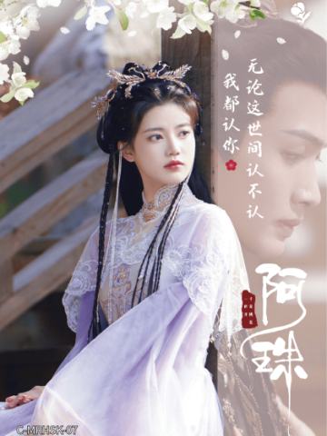 蓦然回首卡7