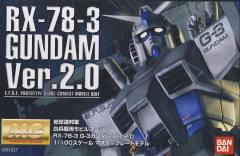 MG RX-78-3G-3高达 Ver. 2.0-资料图
