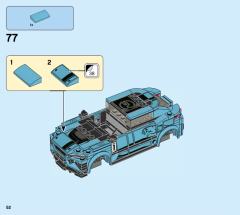 76898 捷豹电动赛车套装-资料图