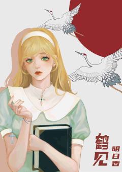 关于北原千夜的一切-资料图