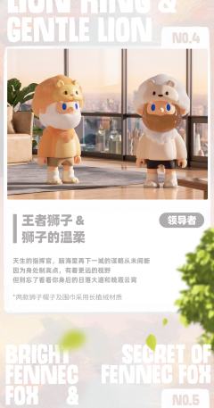 惊喜款-小丑鱼的默剧-资料图