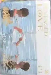 ☆SEC【逆·爱】 | 逆爱- Revenged Love 纪念收藏卡第1弹- 梓渝- 田栩宁