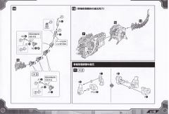 荒野长牙狮 -资料图